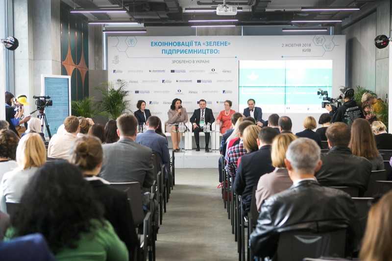 Panel discussion at Greencubator conference